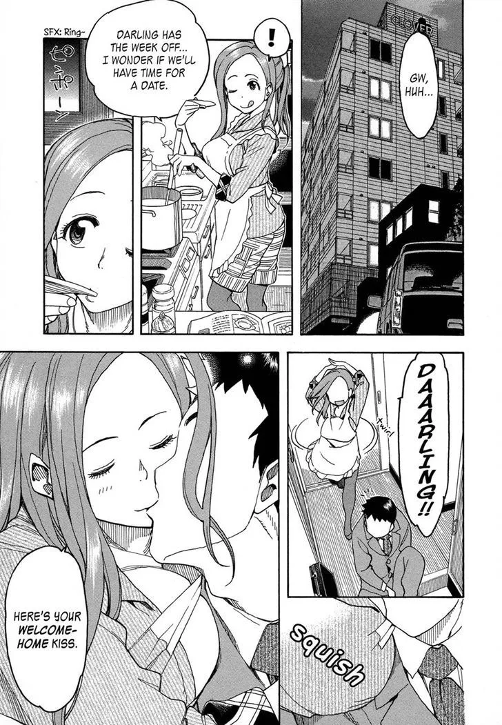 Read Okusan chapter 22 image 4 on Lezhin