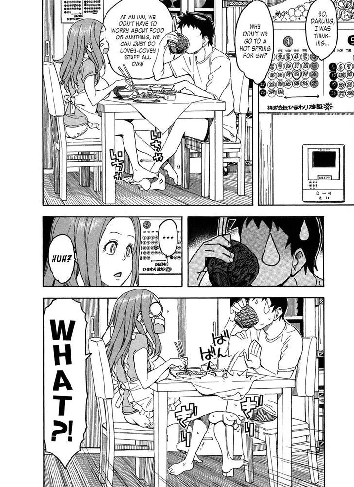Read Okusan chapter 22 image 7 on Lezhin