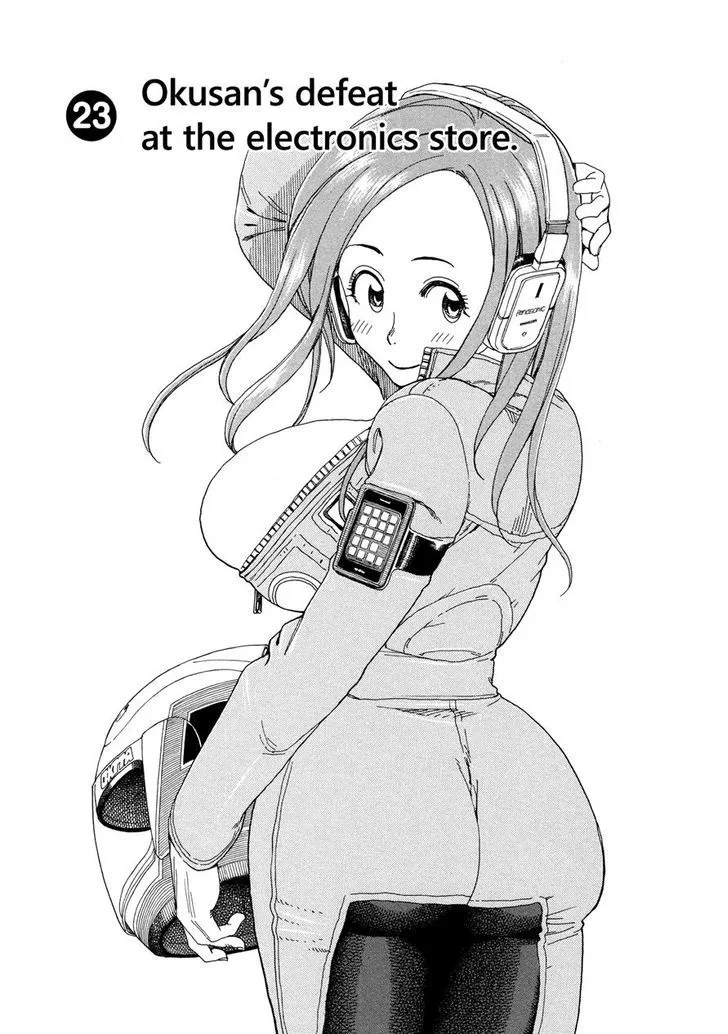 Read Okusan chapter 23 image 1 on Lezhin