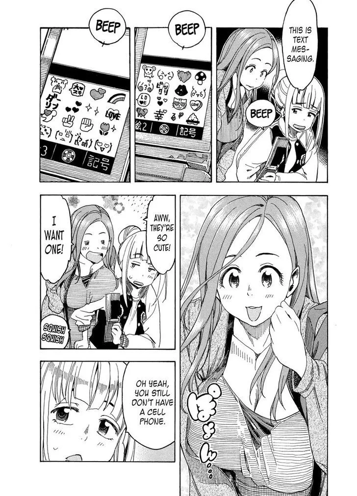 Read Okusan chapter 23 image 10 on Lezhin
