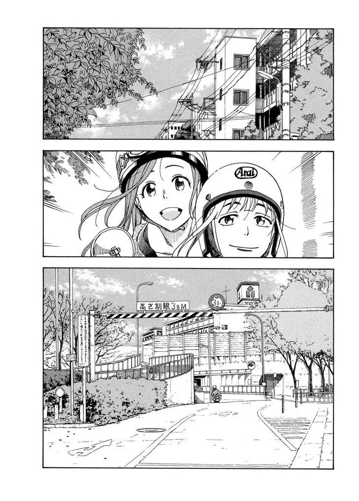 Read Okusan chapter 23 image 17 on Lezhin