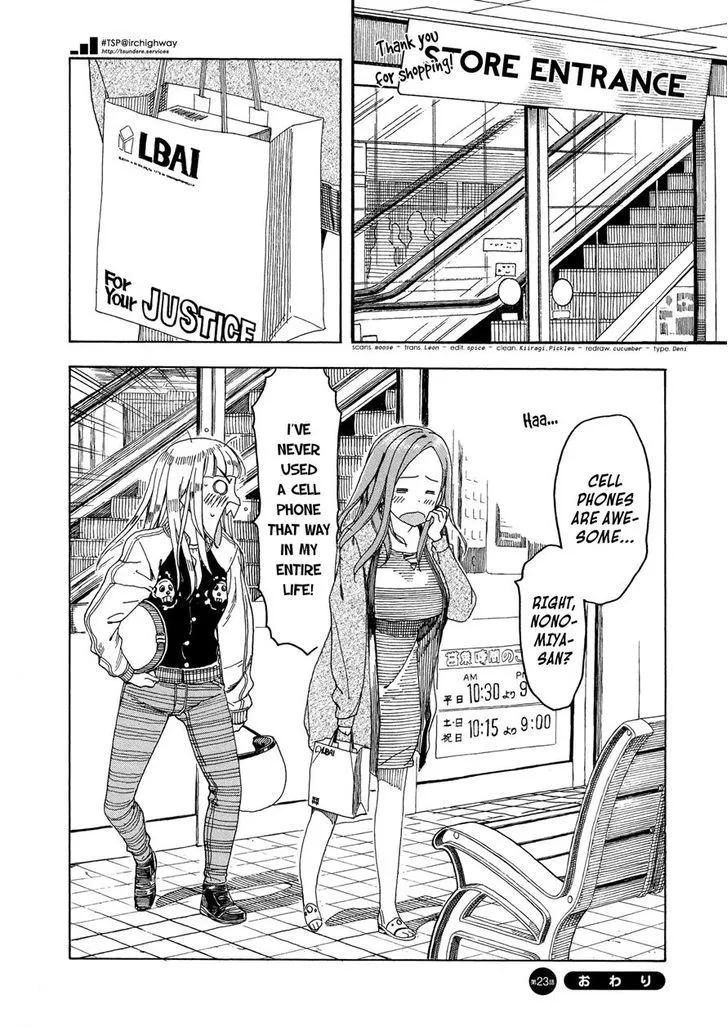 Read Okusan chapter 23 image 29 on Lezhin