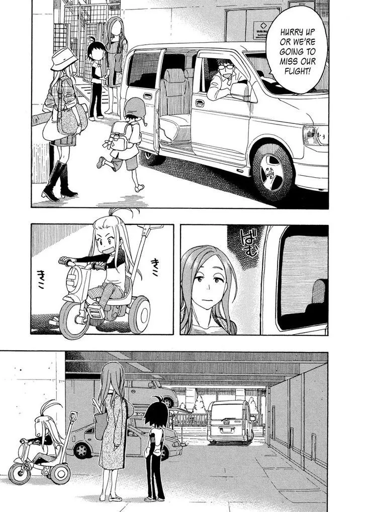 Read Okusan chapter 23 image 3 on Lezhin
