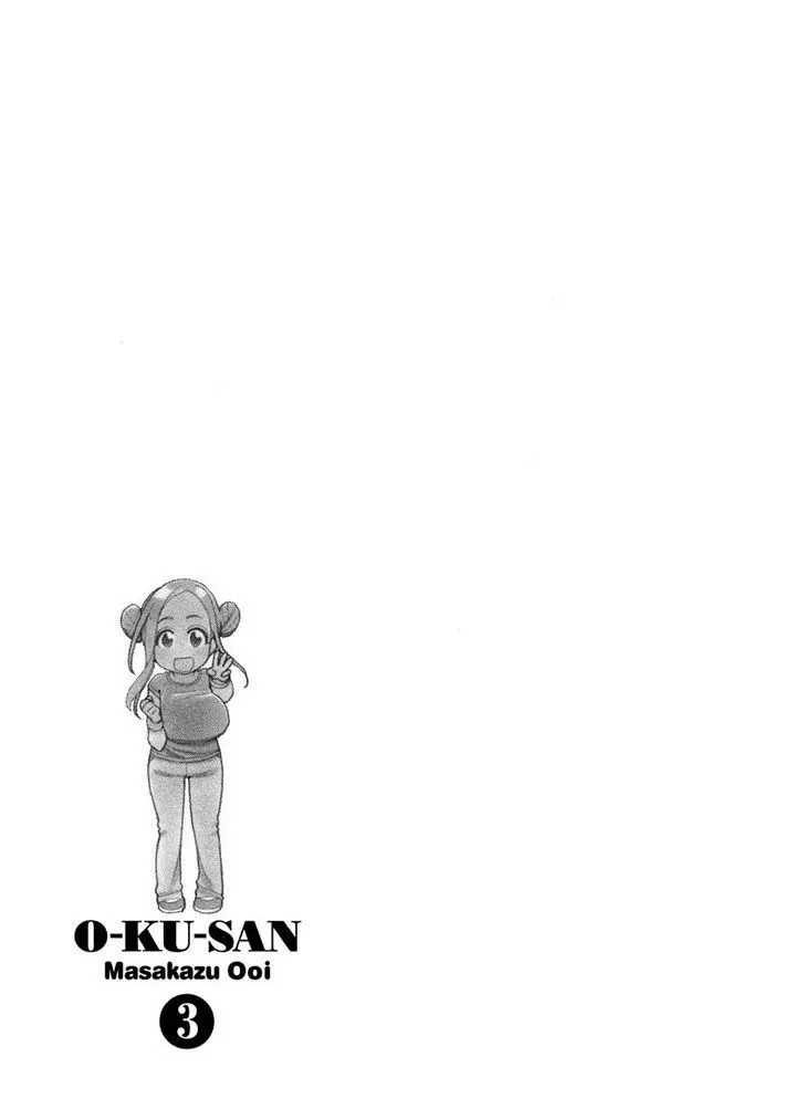 Read Okusan chapter 23 image 30 on Lezhin