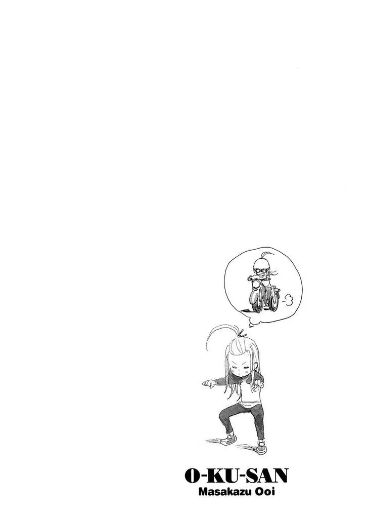 Read Okusan chapter 23 image 31 on Lezhin