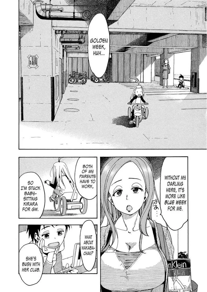 Read Okusan chapter 23 image 4 on Lezhin