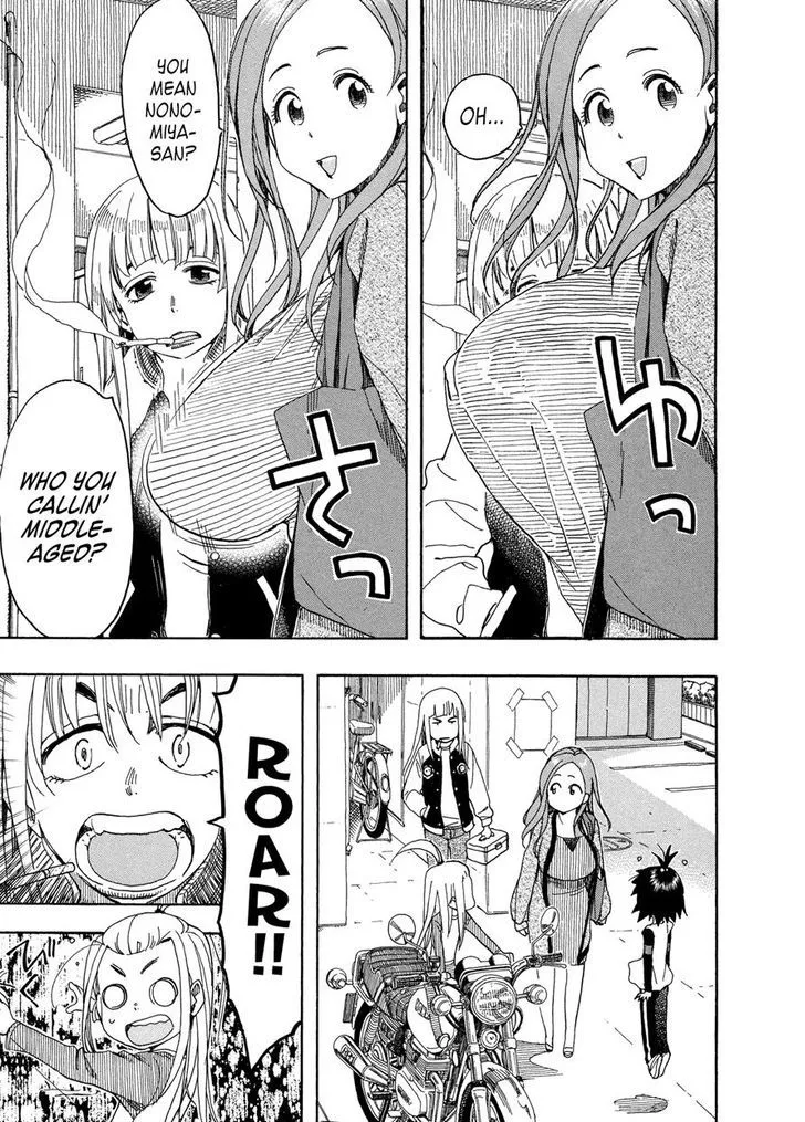 Read Okusan chapter 23 image 7 on Lezhin