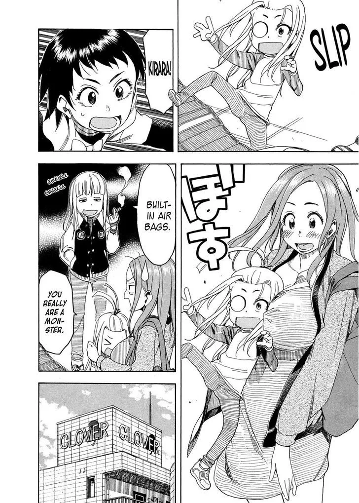 Read Okusan chapter 23 image 8 on Lezhin