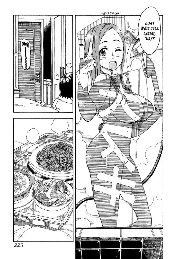 Read Okusan chapter 24 image 16 on Lezhin
