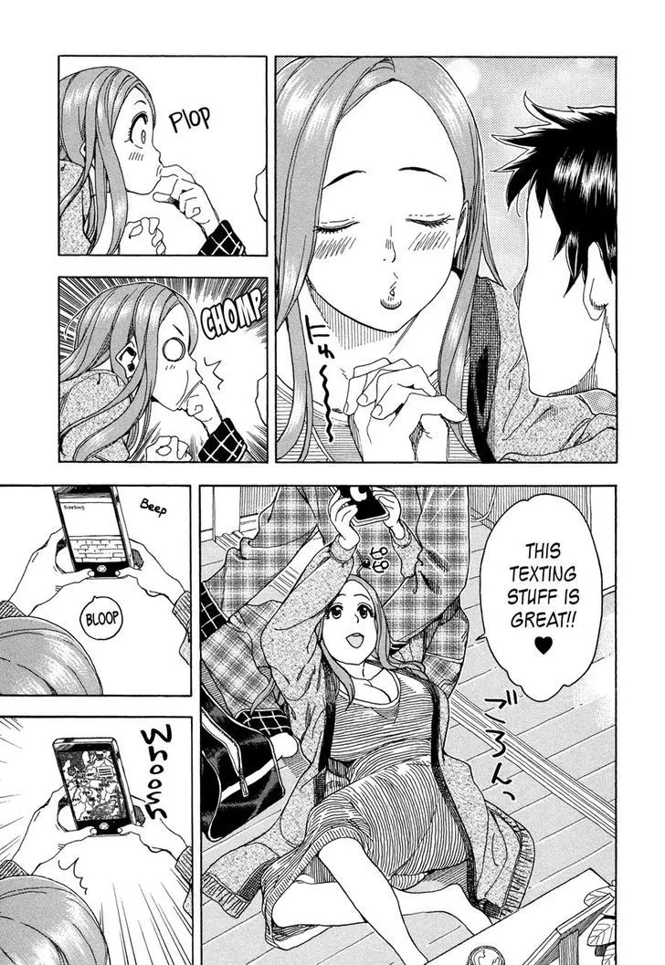 Read Okusan chapter 24 image 2 on Lezhin