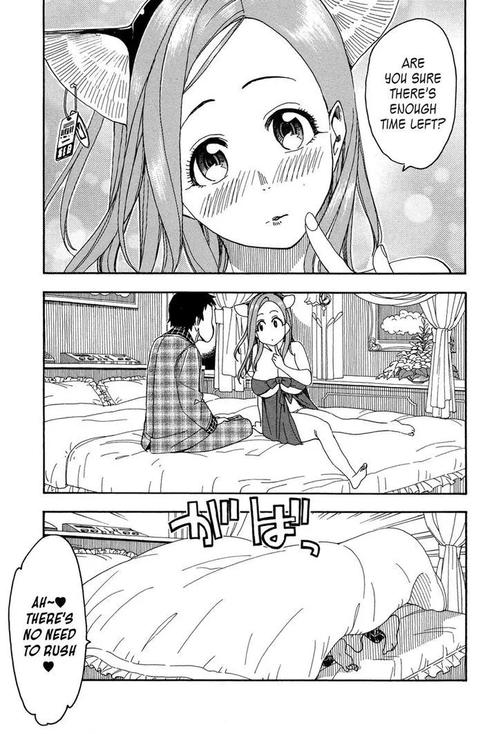 Read Okusan chapter 24 image 22 on Lezhin