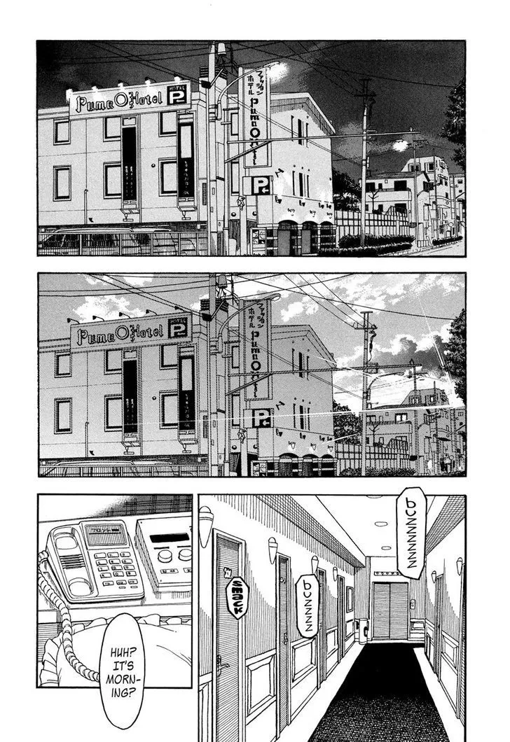 Read Okusan chapter 24 image 23 on Lezhin