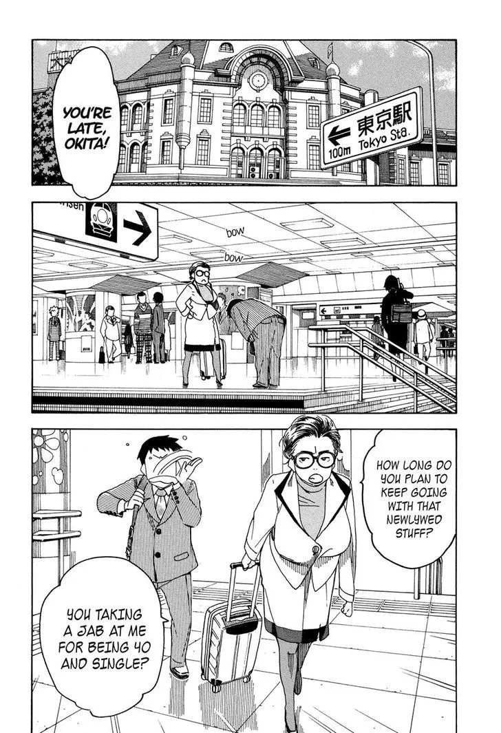 Read Okusan chapter 24 image 27 on Lezhin
