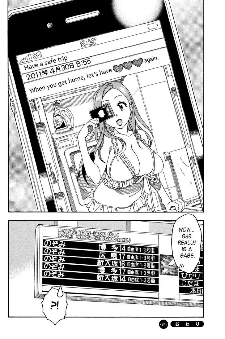 Read Okusan chapter 24 image 29 on Lezhin