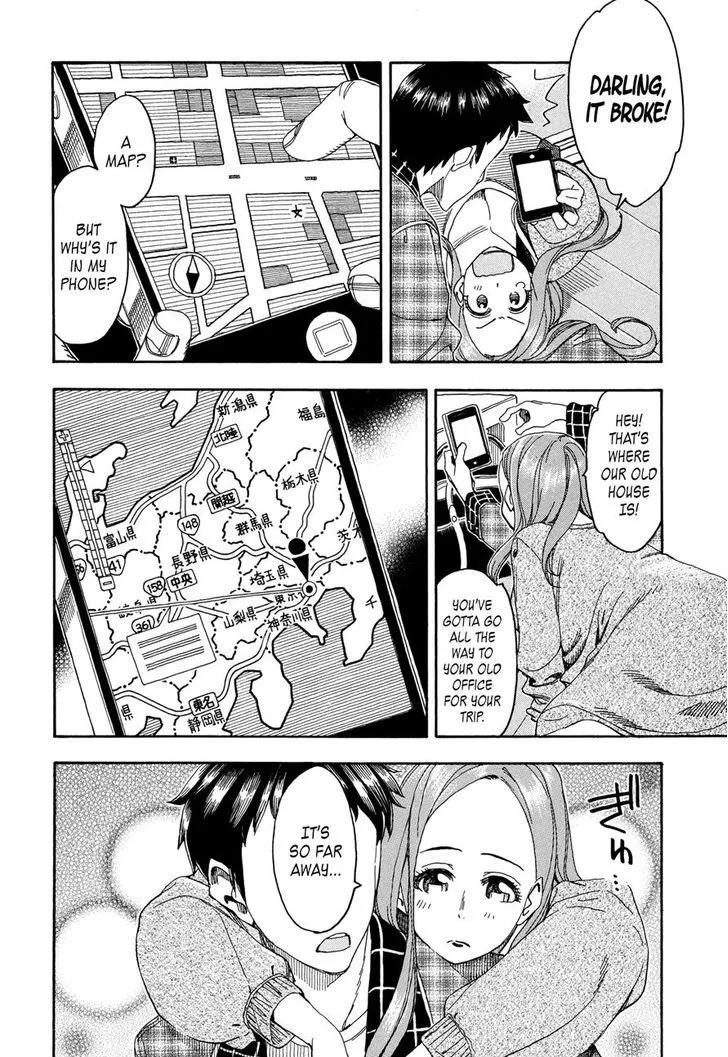 Read Okusan chapter 24 image 3 on Lezhin