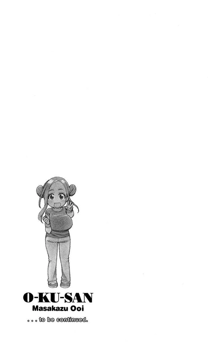 Read Okusan chapter 24 image 30 on Lezhin