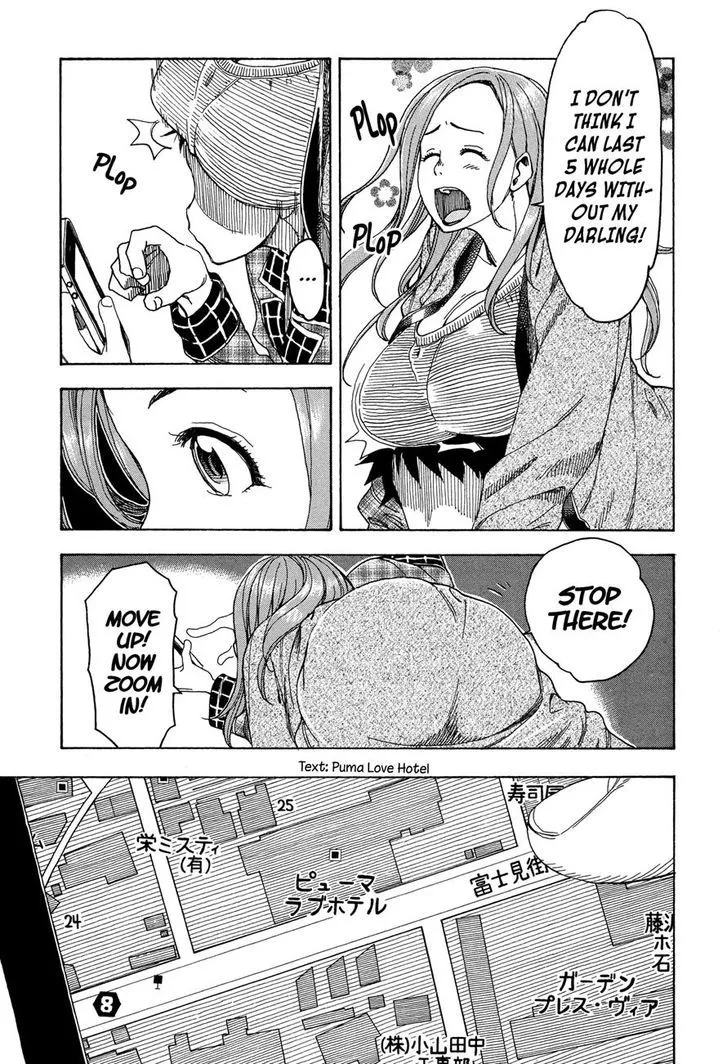 Read Okusan chapter 24 image 4 on Lezhin