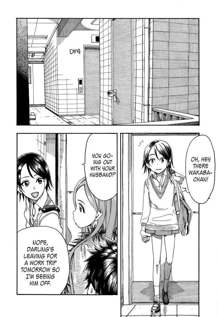 Read Okusan chapter 24 image 5 on Lezhin
