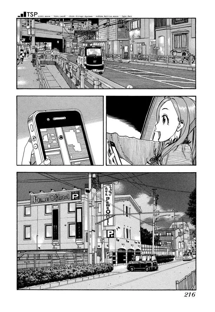 Read Okusan chapter 24 image 7 on Lezhin
