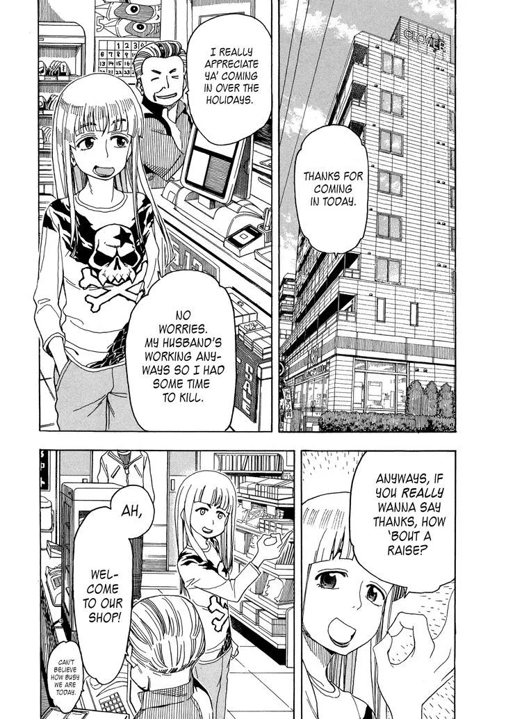 Read Okusan chapter 26 image 1 on Lezhin