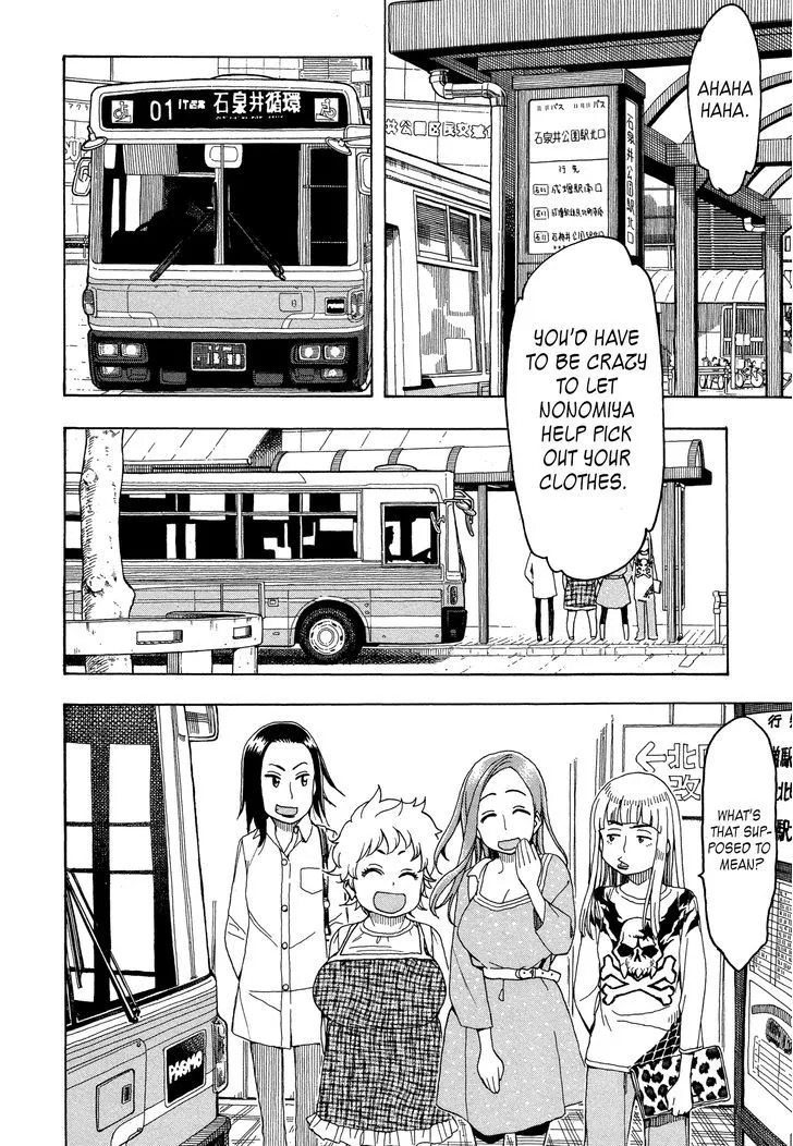 Read Okusan chapter 26 image 11 on Lezhin