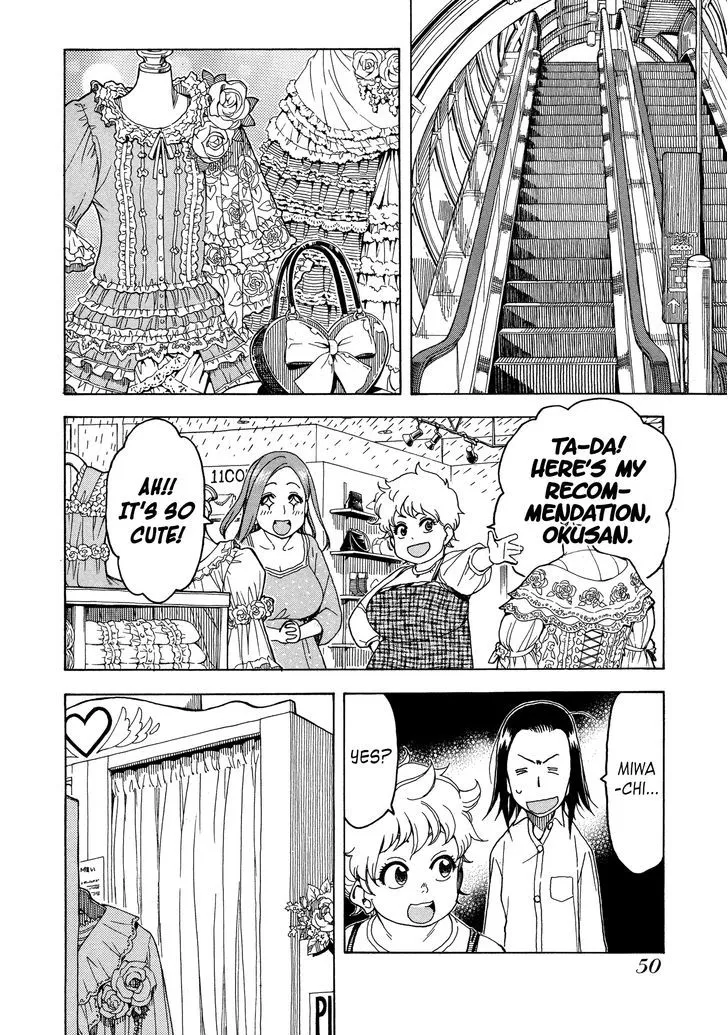 Read Okusan chapter 26 image 17 on Lezhin