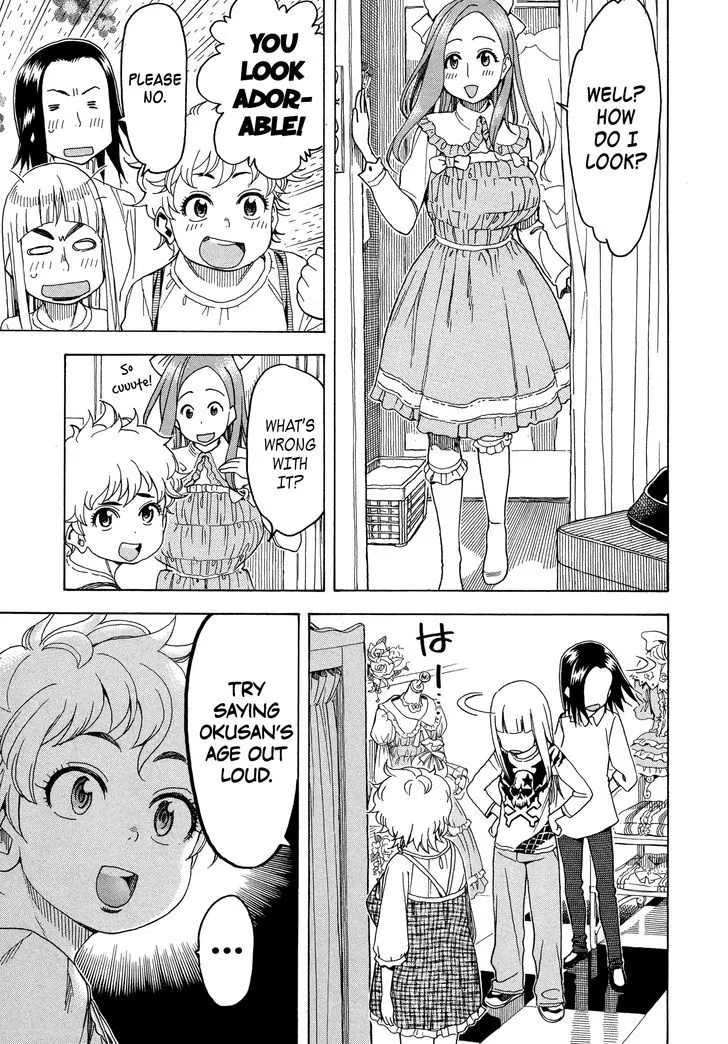 Read Okusan chapter 26 image 18 on Lezhin