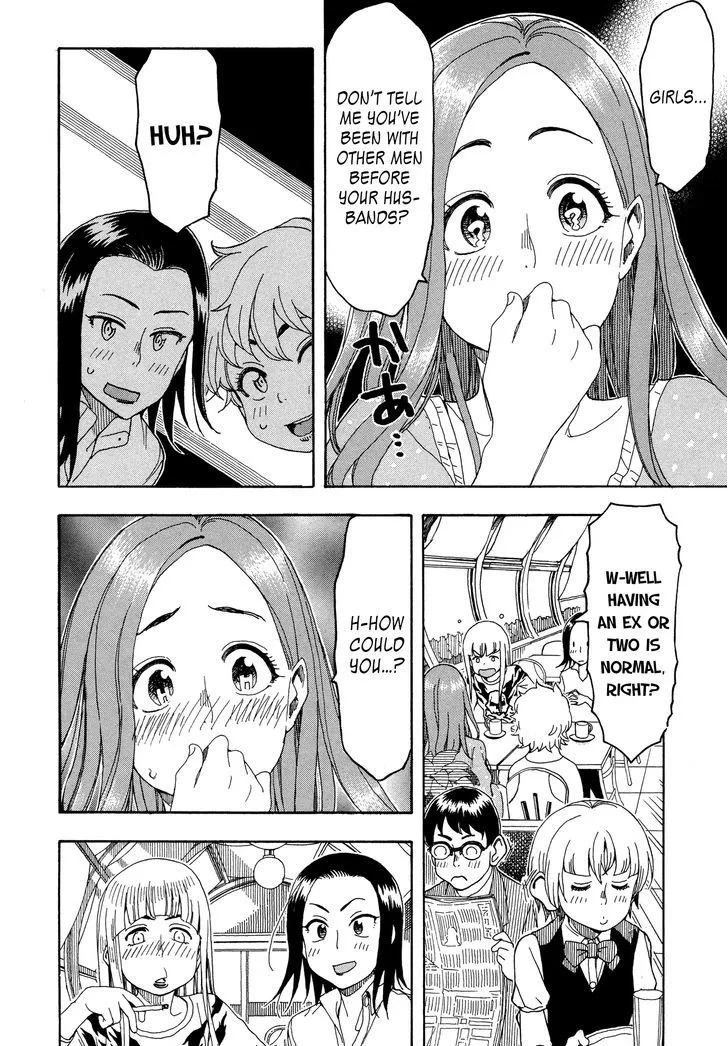 Read Okusan chapter 26 image 23 on Lezhin