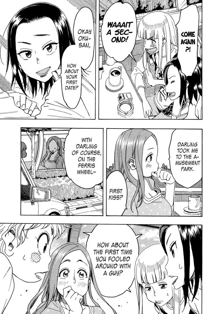 Read Okusan chapter 26 image 24 on Lezhin