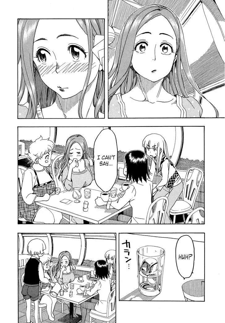 Read Okusan chapter 26 image 25 on Lezhin