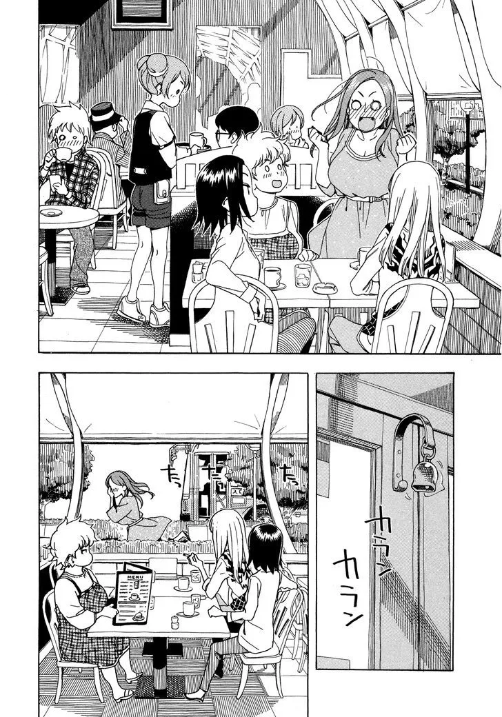 Read Okusan chapter 26 image 27 on Lezhin