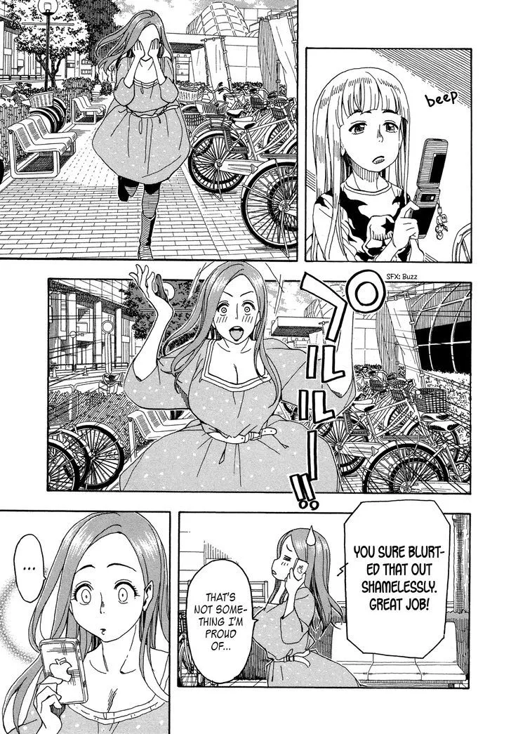 Read Okusan chapter 26 image 28 on Lezhin