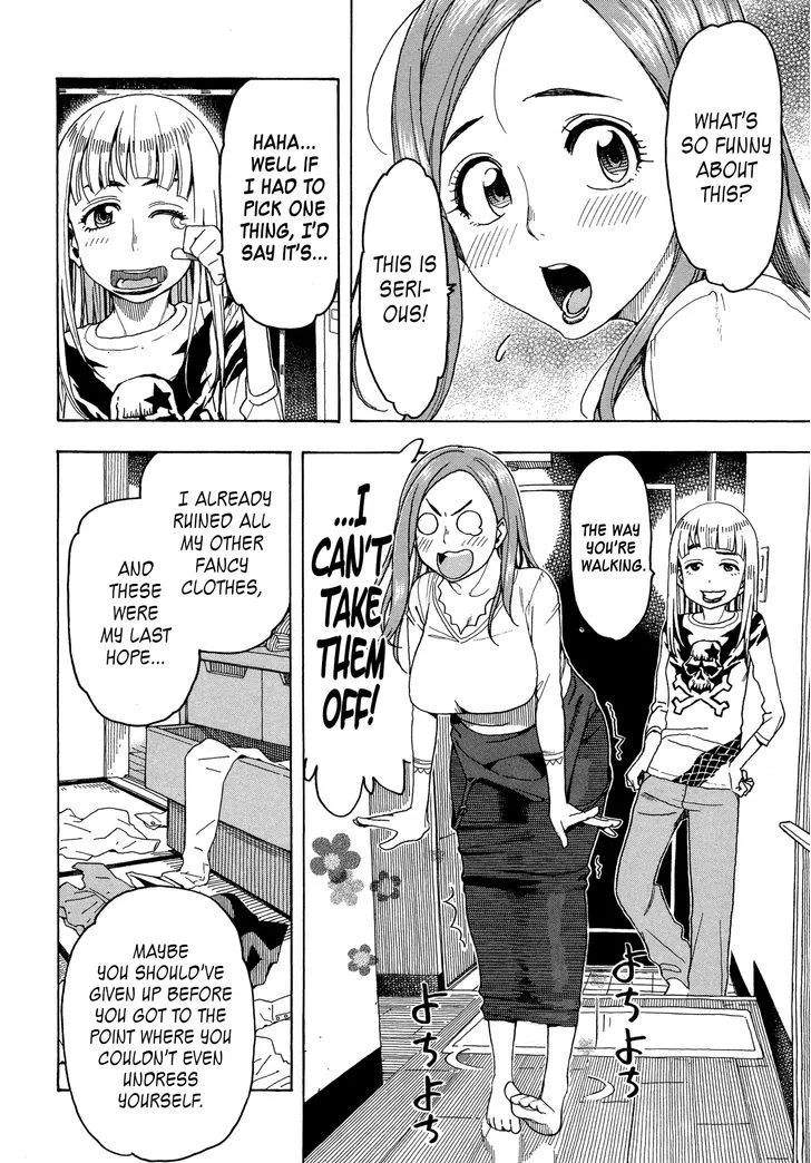 Read Okusan chapter 26 image 3 on Lezhin