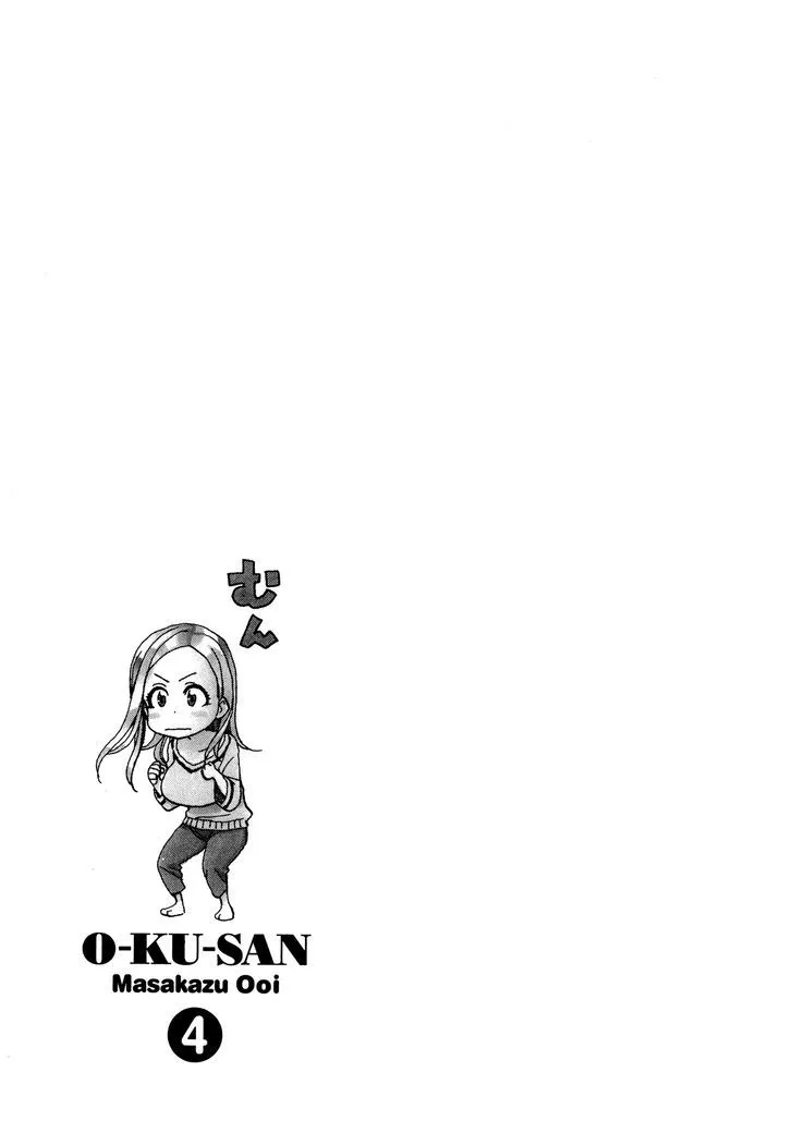 Read Okusan chapter 26 image 30 on Lezhin