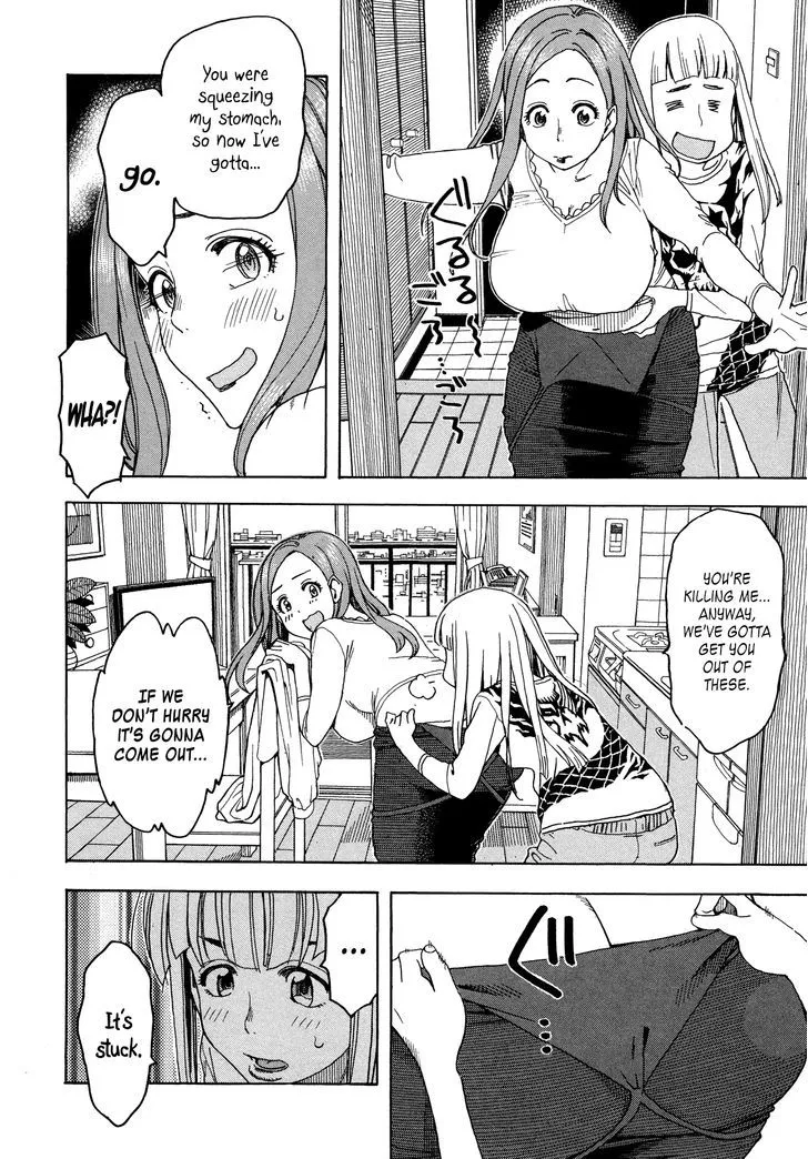 Read Okusan chapter 26 image 5 on Lezhin