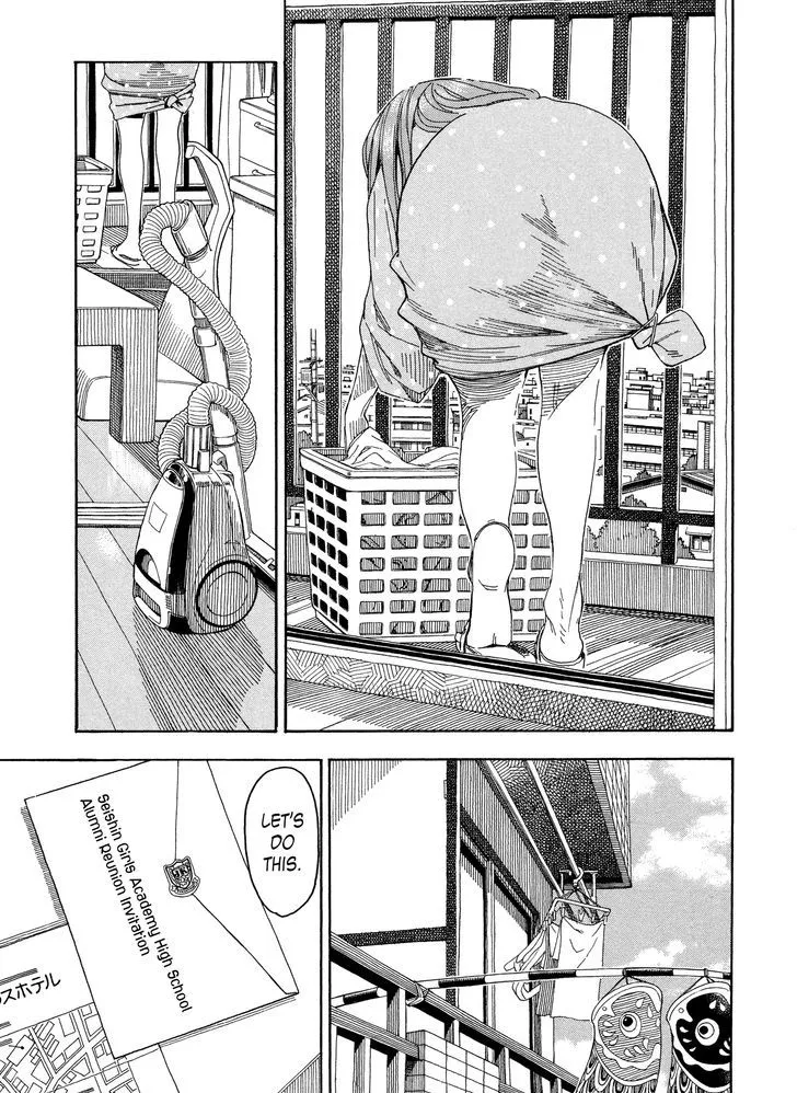 Read Okusan chapter 27 image 10 on Lezhin