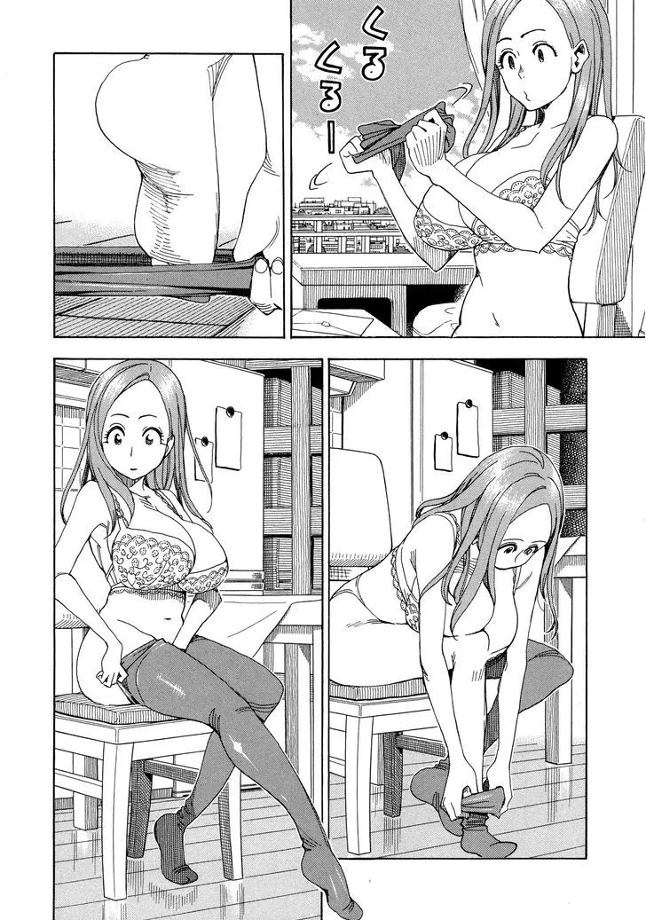 Read Okusan chapter 27 image 11 on Lezhin