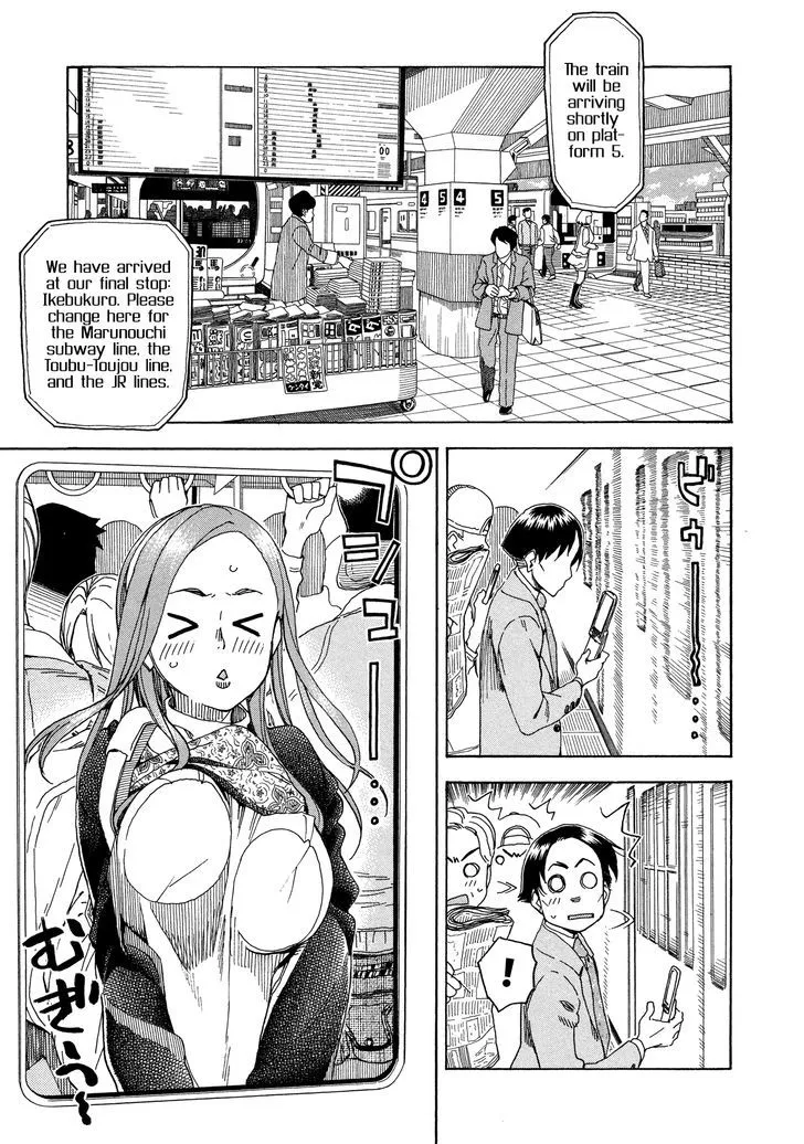 Read Okusan chapter 27 image 14 on Lezhin