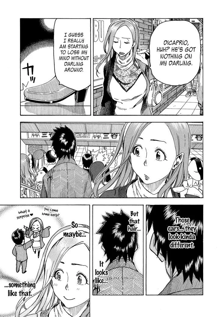 Read Okusan chapter 27 image 16 on Lezhin