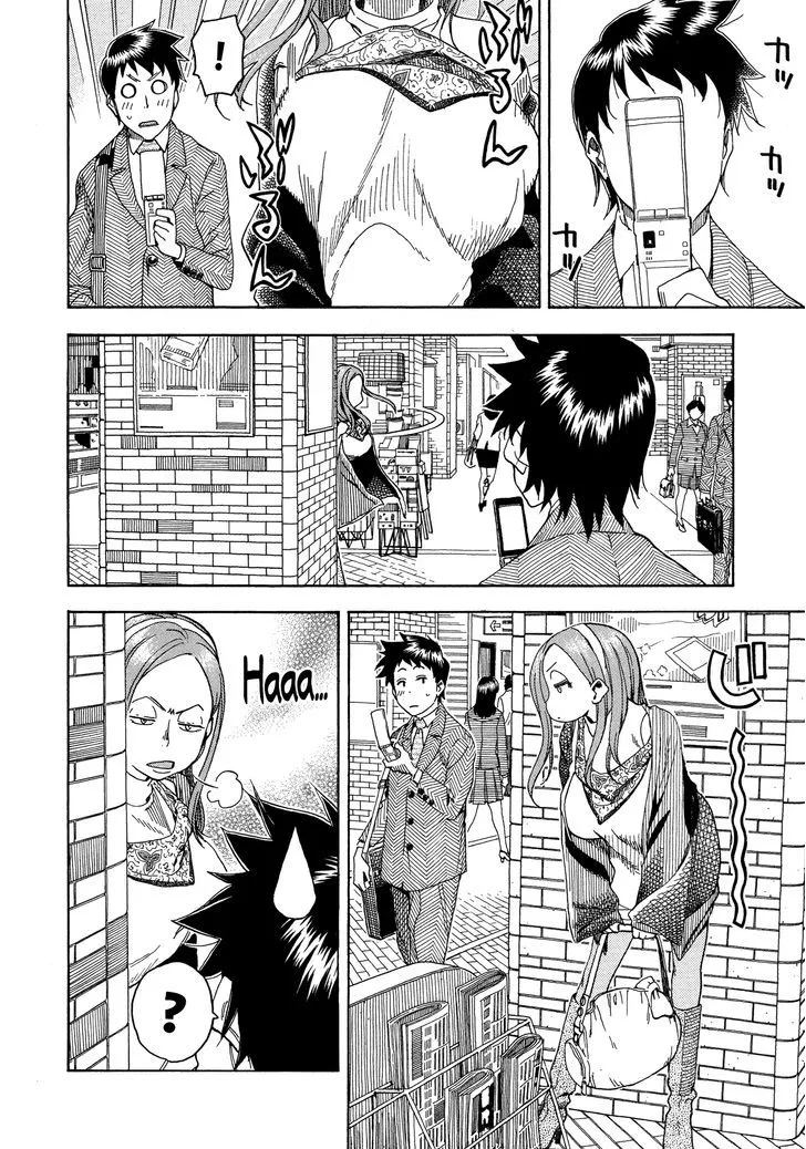 Read Okusan chapter 27 image 17 on Lezhin