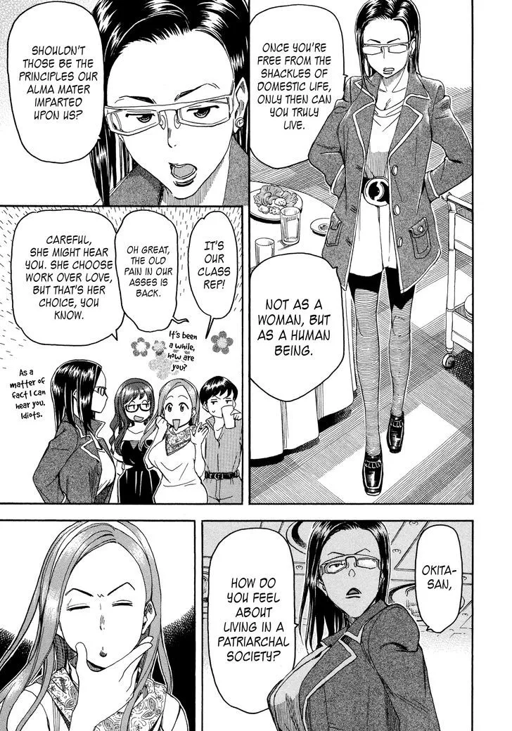 Read Okusan chapter 27 image 24 on Lezhin