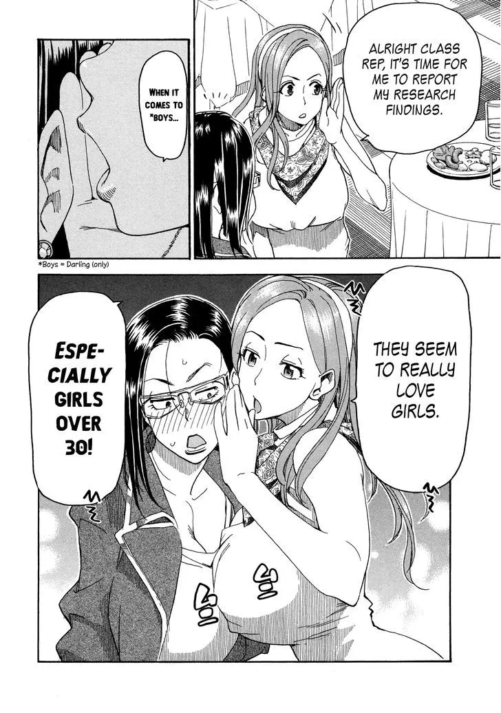 Read Okusan chapter 27 image 25 on Lezhin