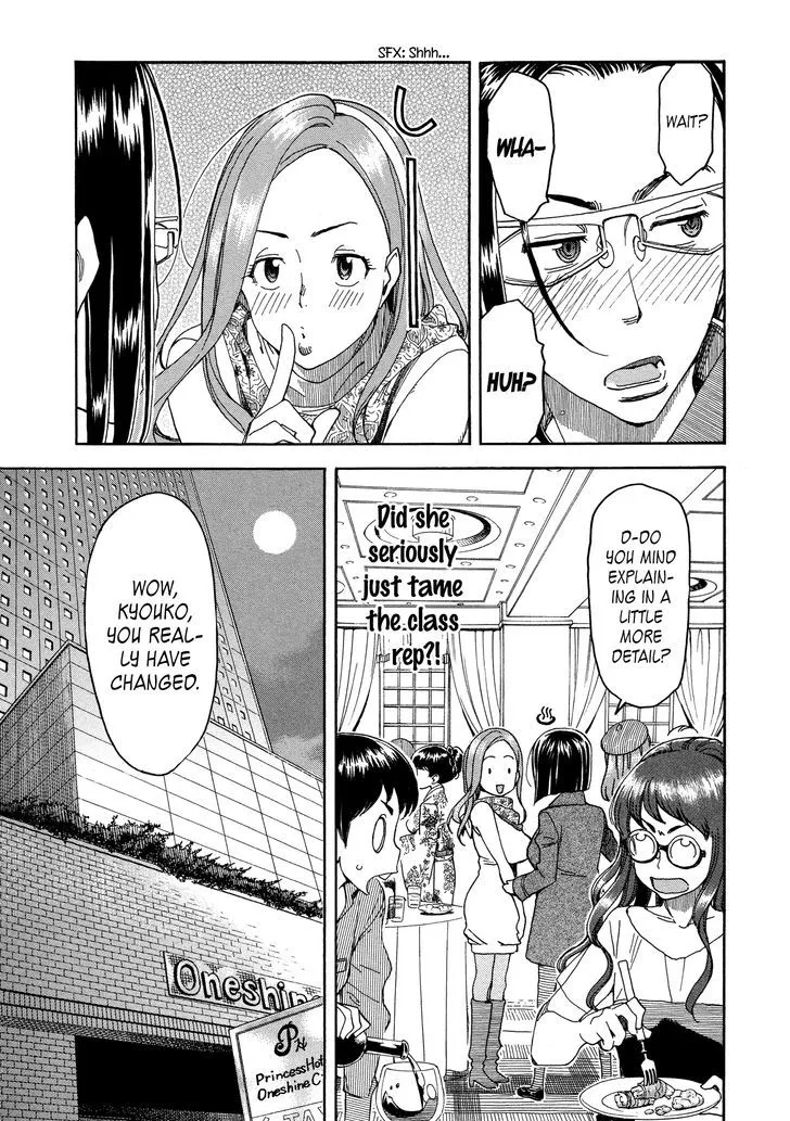 Read Okusan chapter 27 image 26 on Lezhin