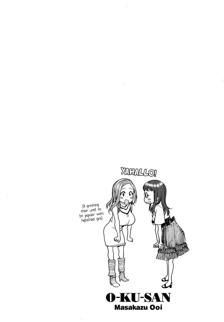 Read Okusan chapter 27 image 31 on Lezhin