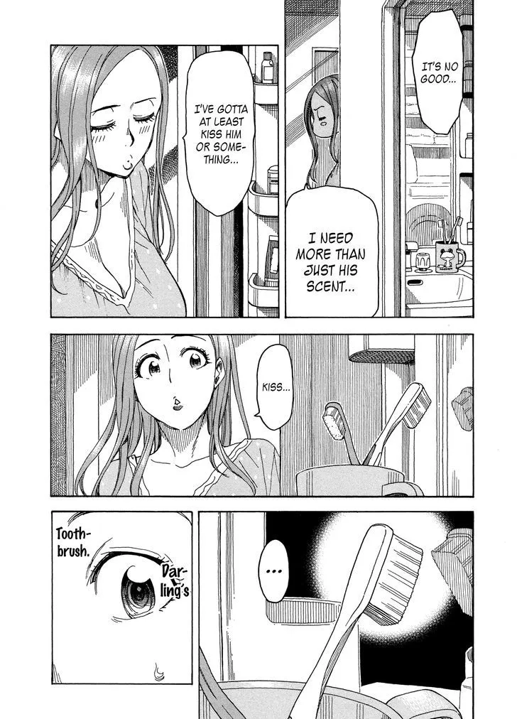 Read Okusan chapter 27 image 4 on Lezhin
