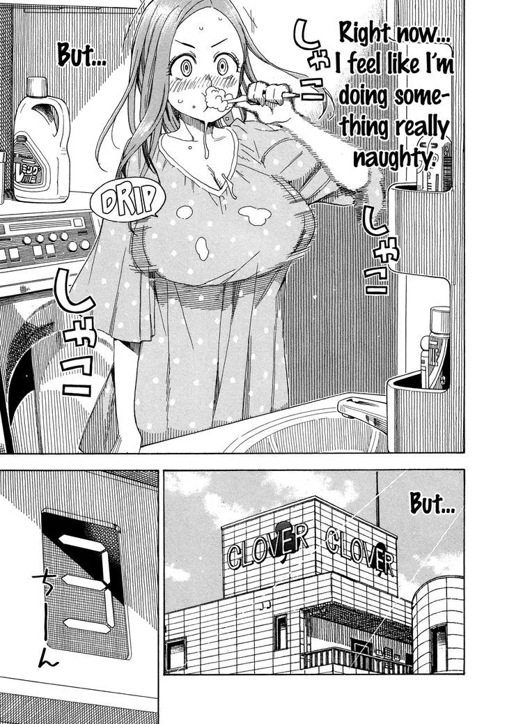 Read Okusan chapter 27 image 6 on Lezhin