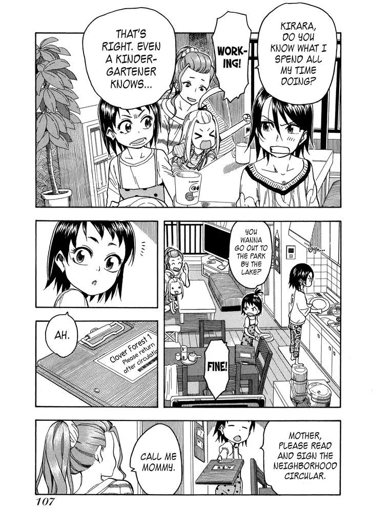 Read Okusan chapter 28 image 10 on Lezhin