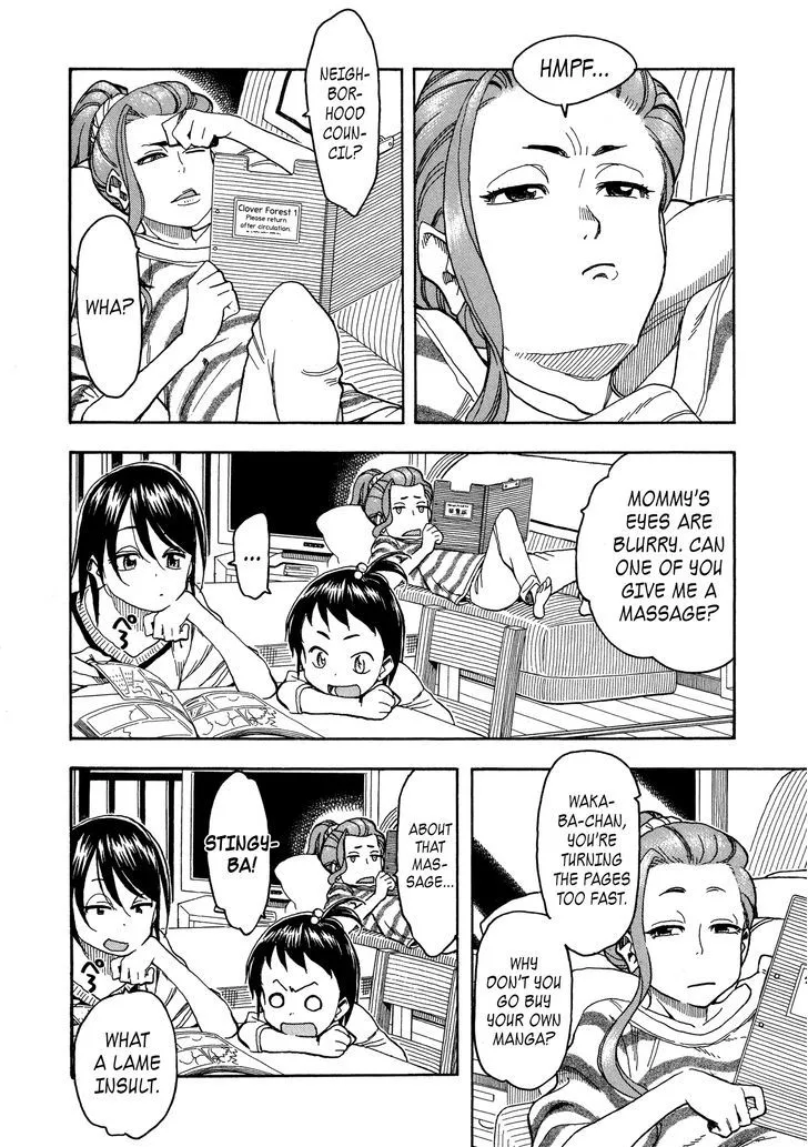 Read Okusan chapter 28 image 11 on Lezhin
