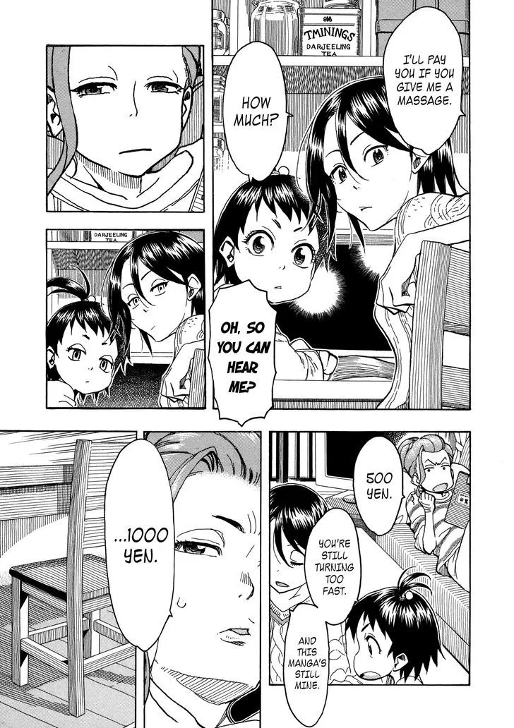 Read Okusan chapter 28 image 12 on Lezhin
