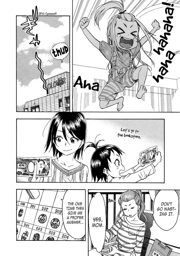 Read Okusan chapter 28 image 15 on Lezhin